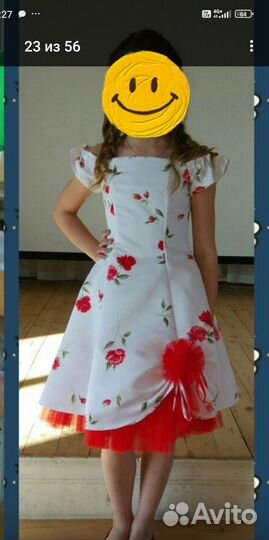 Нарядное платье для девочки 134