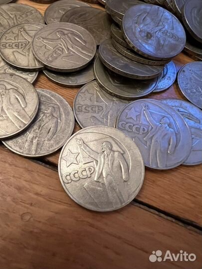 Советские монеты СССР