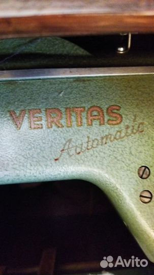 Швейная машина Veritas