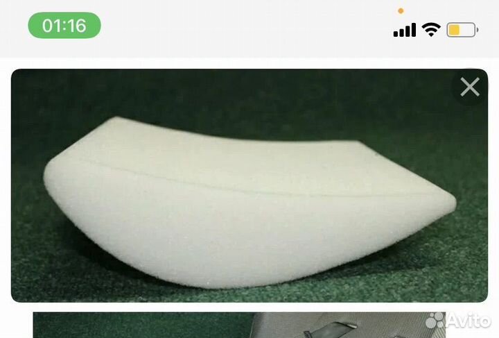 Продам авто люльку