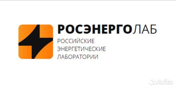 Оператор Call-центра (удаленно, без продаж)