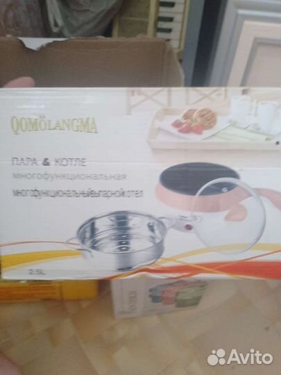 Скороварка