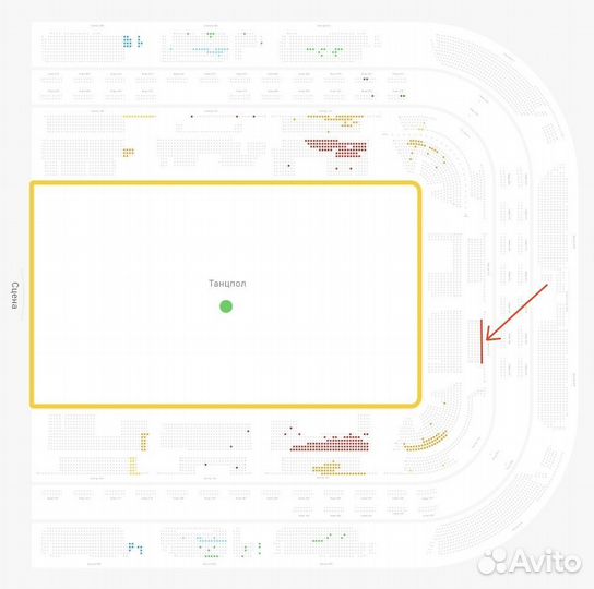 Билет на концерт панк-сказки Король и Шут