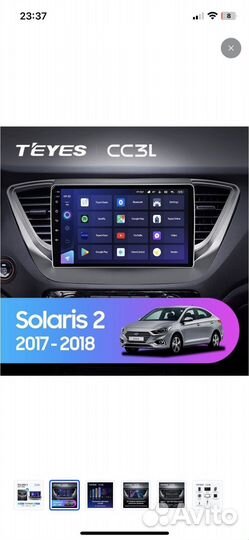 Установка мультимедиа на авто