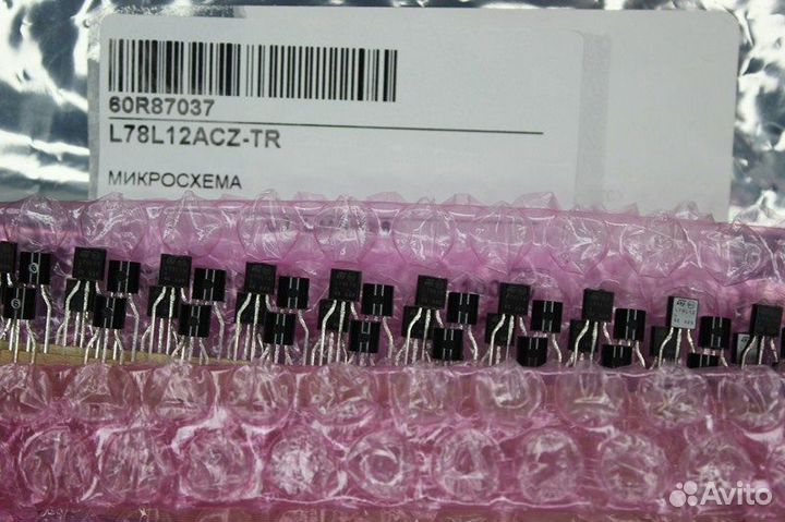 100 шт L78L12ACZ-TR L78L12 Микросхема ST Microelec