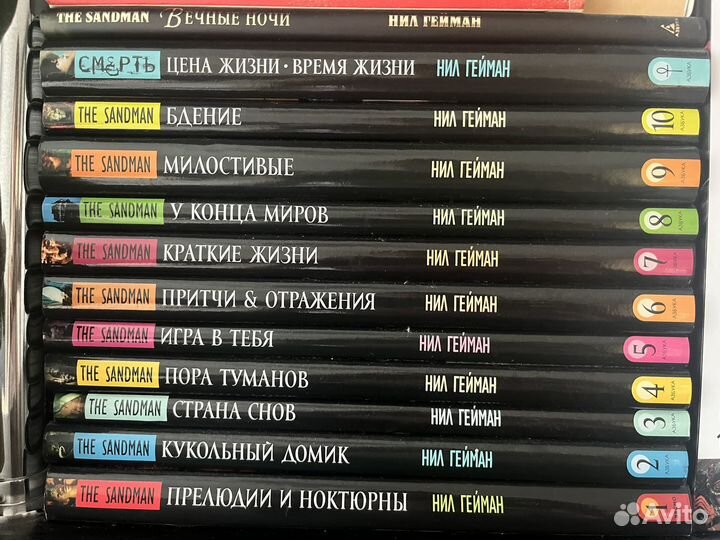 Книги комиксы