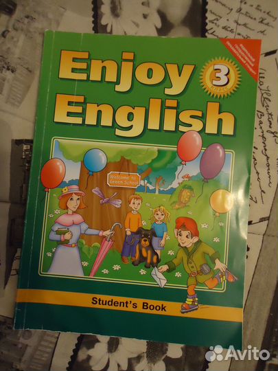 Учебник английский язык 3 и 4 класс