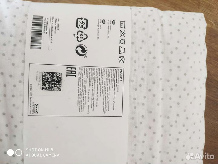 Детское постельное белье IKEA Len