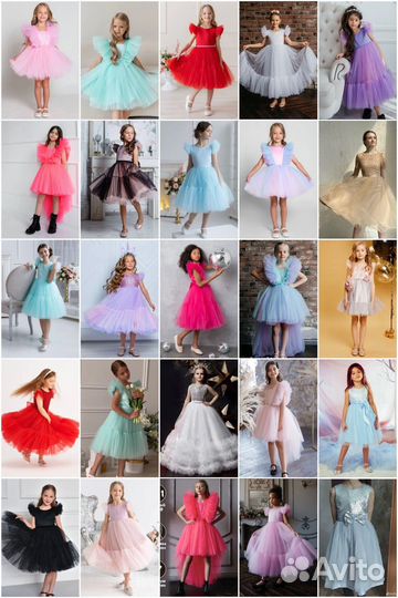 Прокат детских платьев