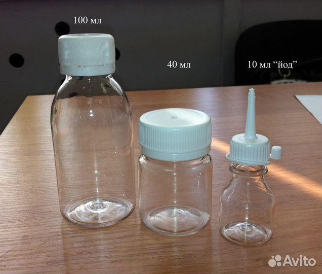 Бутылочки для масел, сыпучих веществ, крафт пакеты
