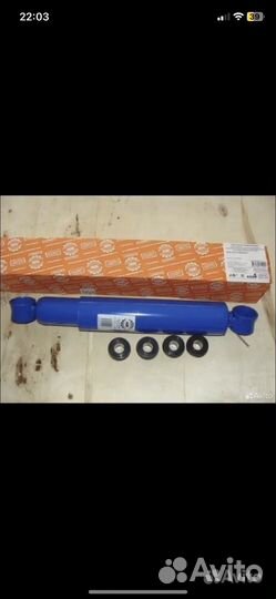 Амортизатор УАЗ 452 469 рессорная подвеска