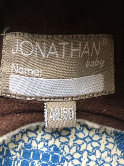 Шапка для мальчика