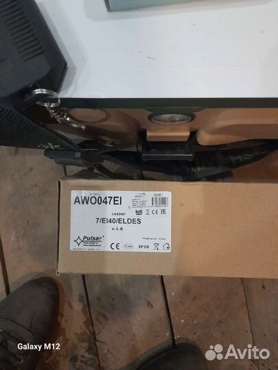 Охранная система умный дом от угарного газа