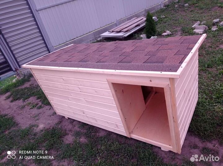 Будка для собаки