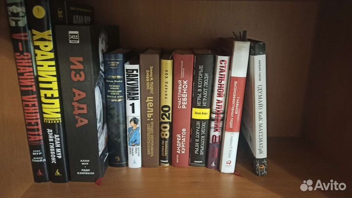 Книги, бизнес литература, манга, комиксы