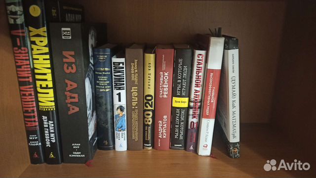 Книги, бизнес литература, манга, комиксы