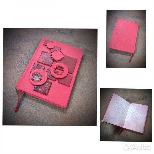 Ежедневники из натуральной кожи