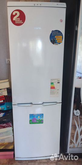 Холодильник