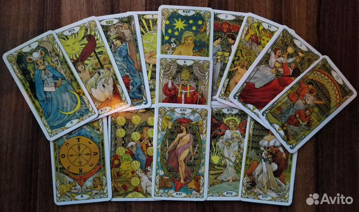 Гадание. Расклад на судьбу