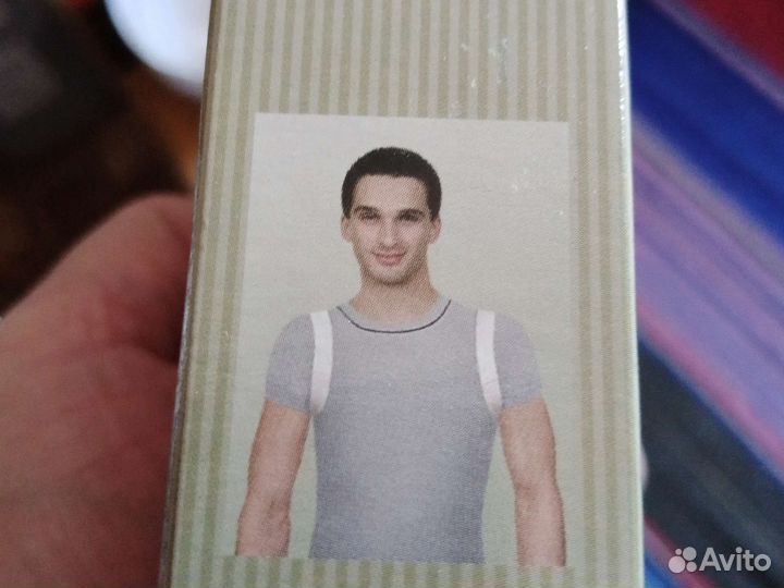 Корректор осанки детский