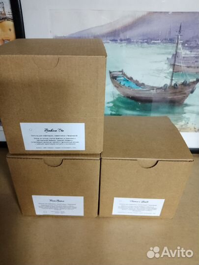 Заказ для Дмитрия