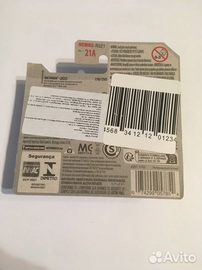 Hot wheels «batman» машинка