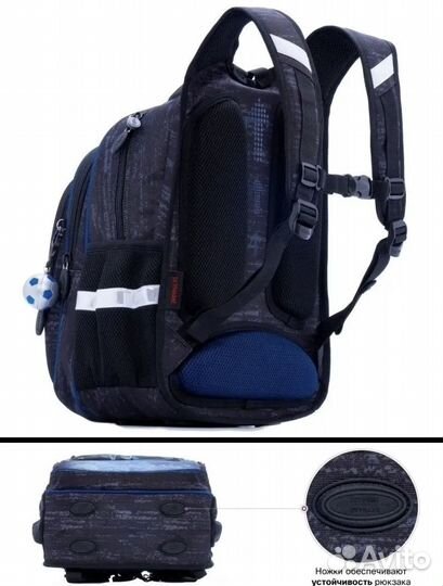 Рюкзак для мальчика