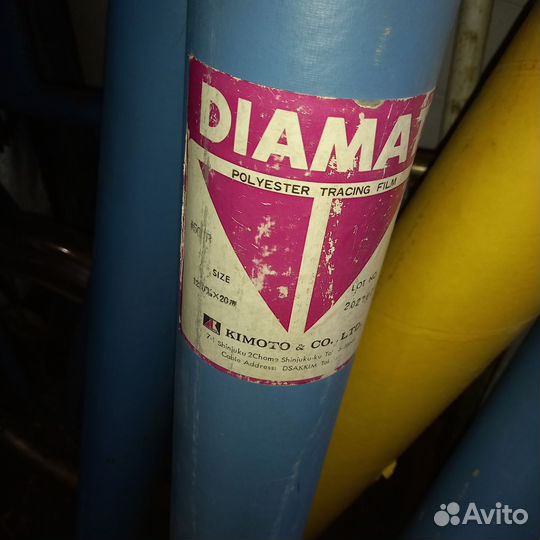 Пленка polyester tracing film diamat
