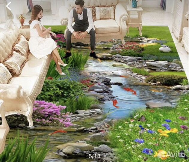 Ковер на пол новый