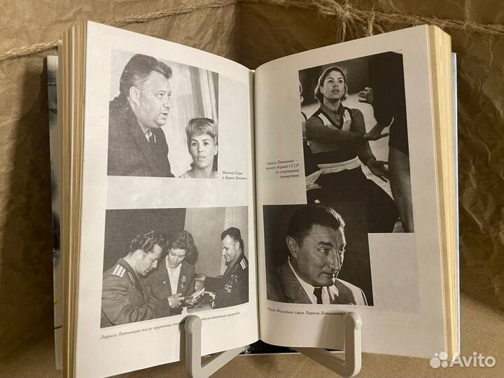 Женские истории. Оксаны Пушкиной