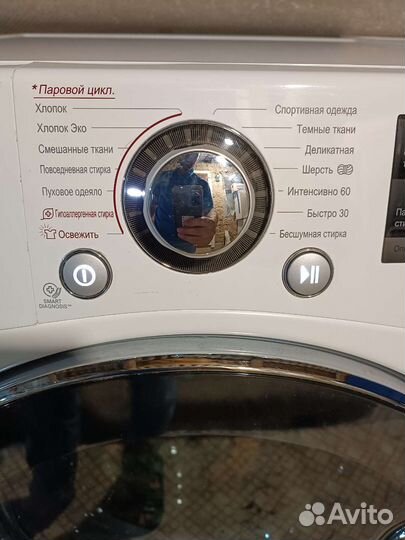 Стиральная машина бу lg12кг