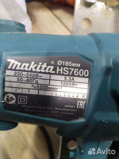 Дисковая пила makita 3шт на запчасти