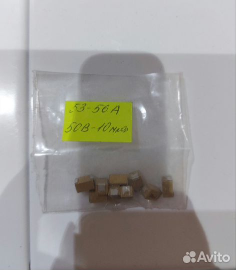 Твердотельный конденсатор 50в 10 мкф