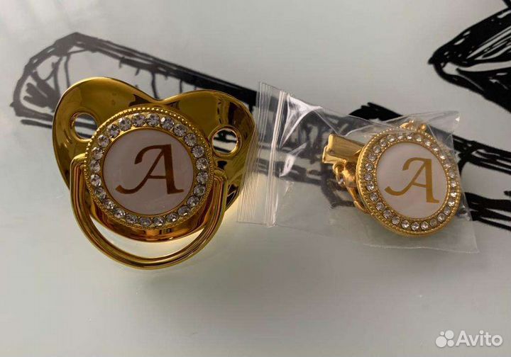 Пустышка А, В, М, Е, К, Р, Д, Т, О (0-6 м)