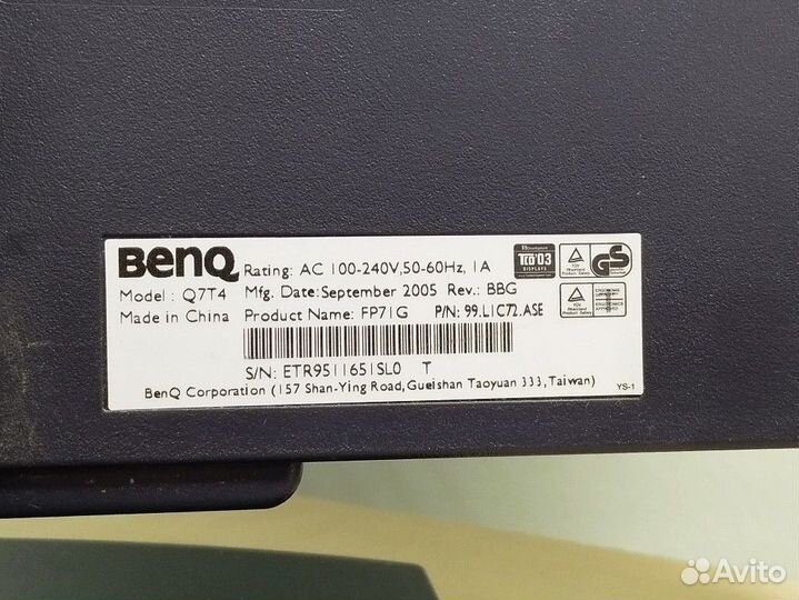 Монитор Benq FP71G