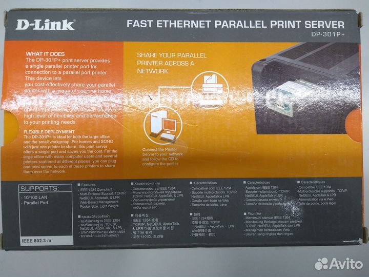 KVM переключатель D-Link KVM-121