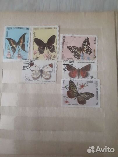 Почтовые марки СССР