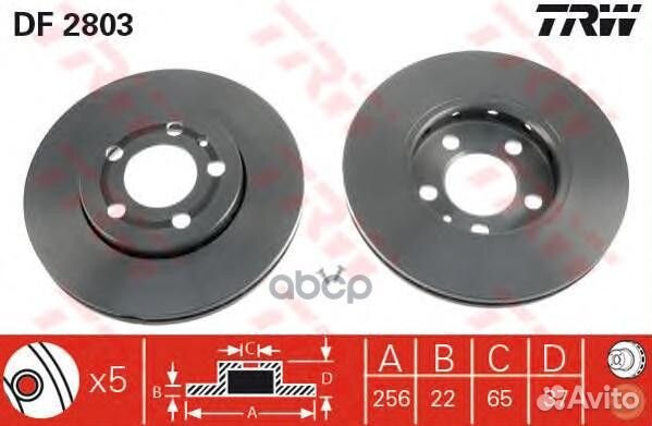 DF2803 диск тормозной передний Audi A2/A3, VW