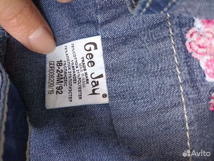 Джинсовый сарафан для девочки 86 92