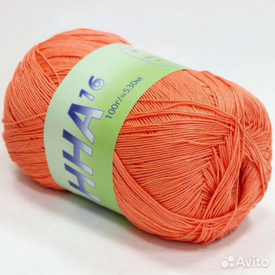 Пряжа хлопковая