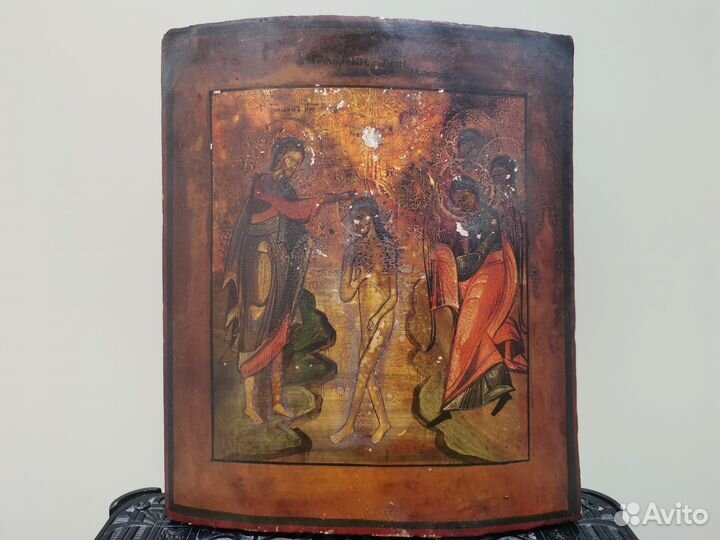 Икона Богоявление Господне 19 век оклад латунь