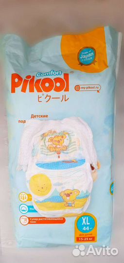 Подгузники и Трусики Пикул комфорт