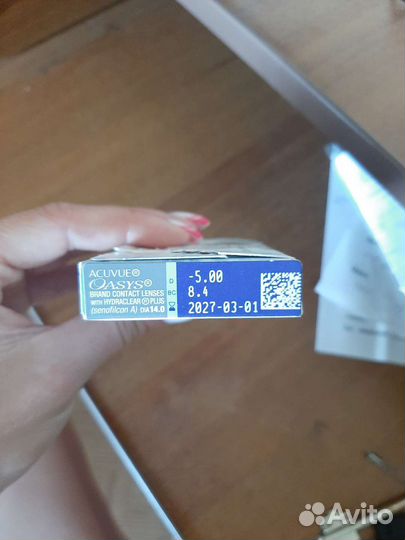 Линзы контактные acuvue oasys