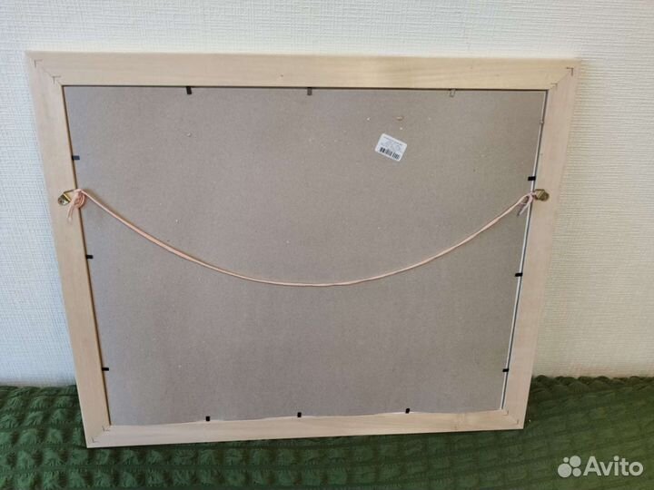 Картина алмазная готовая