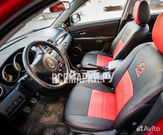 Автомобильные чехлы Mazda 3