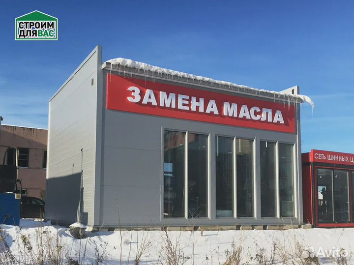 Ангар из сэндвич панелей