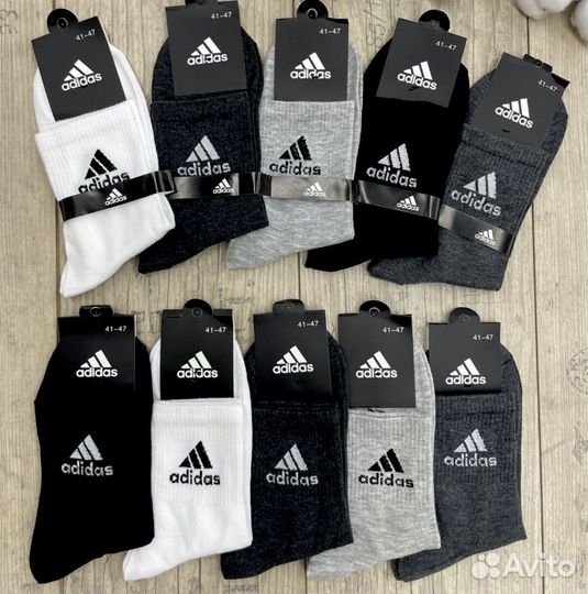 Классные кожаные кроссовки Adidas колеса