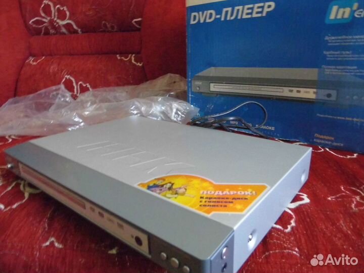 Сд двд проигрыватель ввк