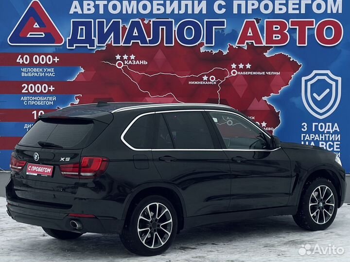 BMW X5 3.0 AT, 2014, 162 991 км