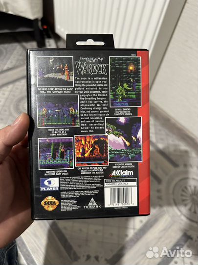 Warlock sega genesis